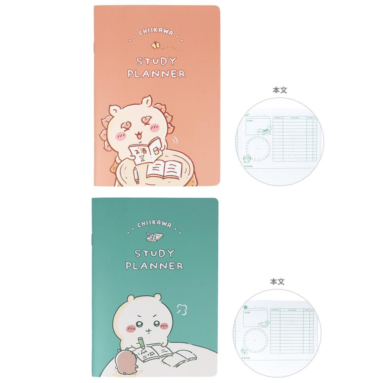 Chiikawa 吉伊卡哇|学习/计划笔记本/可爱内页/手帐|A5