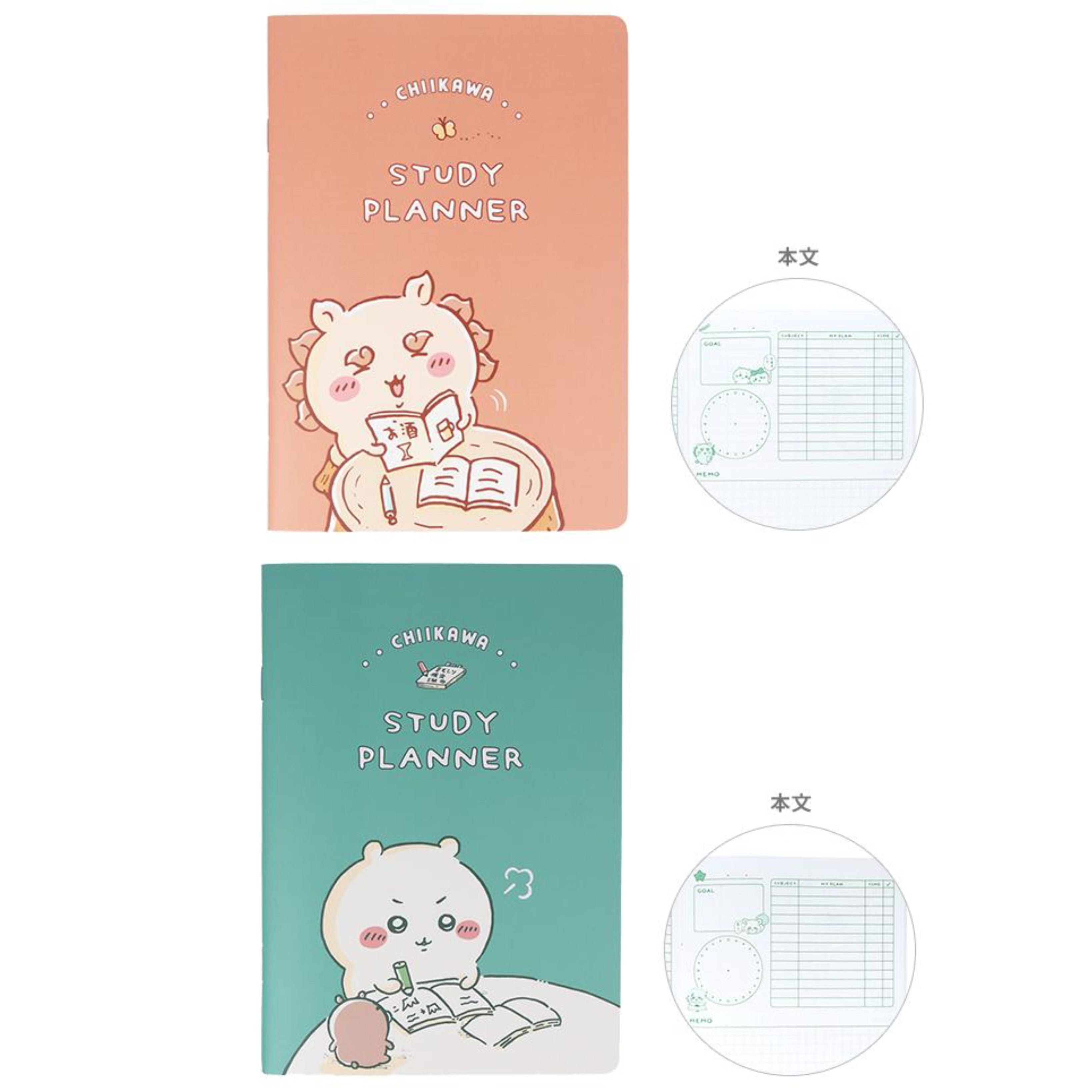 Chiikawa 吉伊卡哇|学习/计划笔记本/可爱内页/手帐|A5