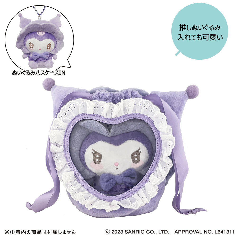 Sanrio|Cupid baby Die-cut Drawstring Pouch|W264×H188×D100mm approx.