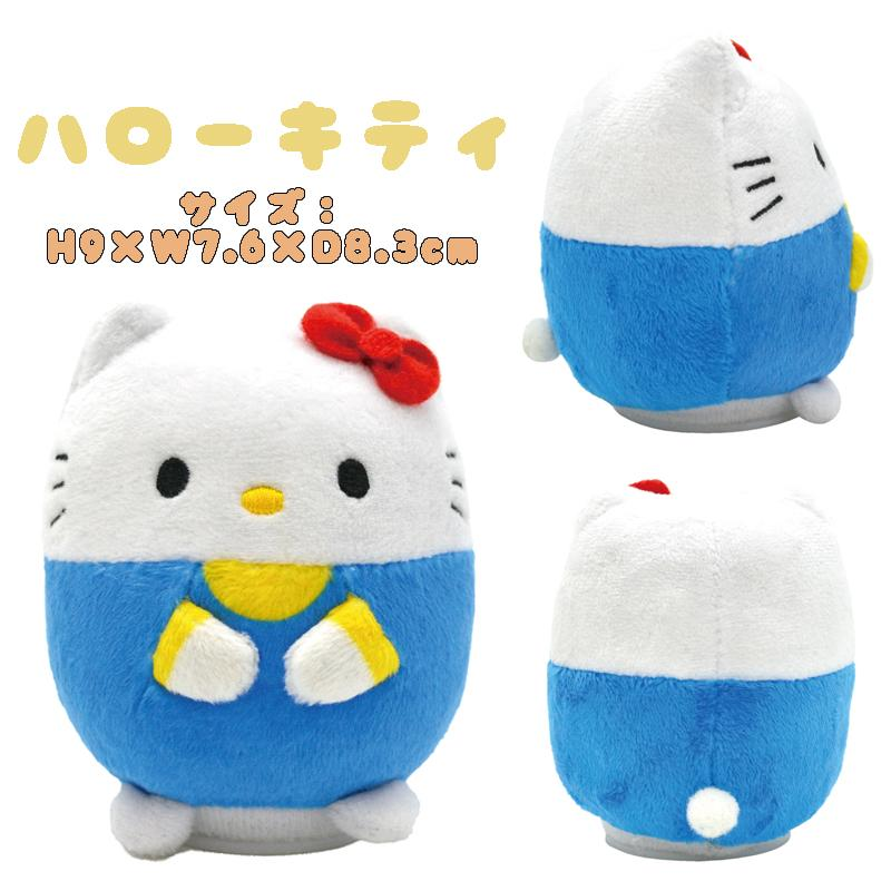 Sanrio三丽鸥|Plushie Talking Toy - Mini超可爱会模仿说话互动的迷你圆滚滚毛绒玩具/玩偶/公仔|约 H9.2 x W8.7cm