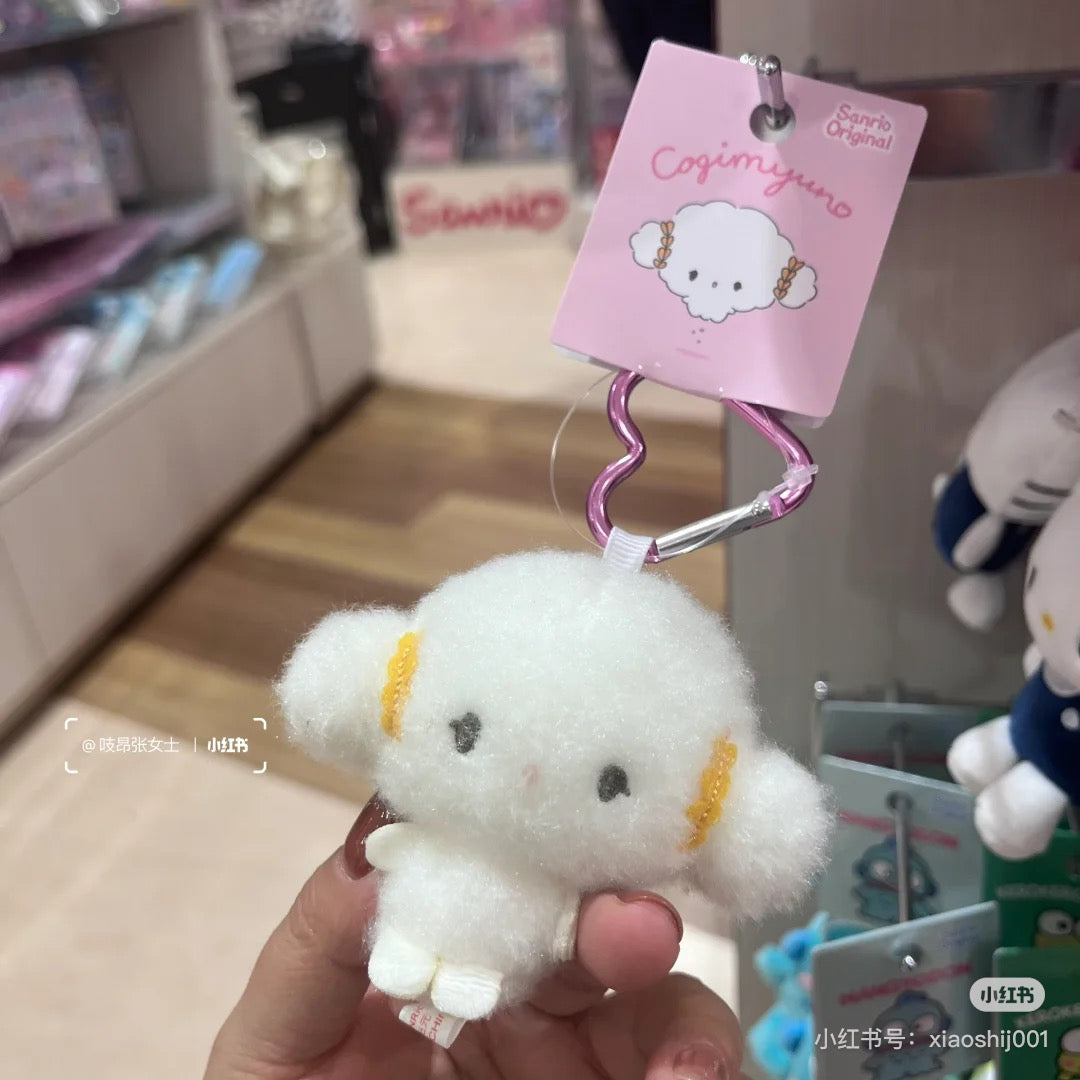 Sanrio|Character Award Mascot Holder /Plush Keychain|9.5×5×10cm approx.