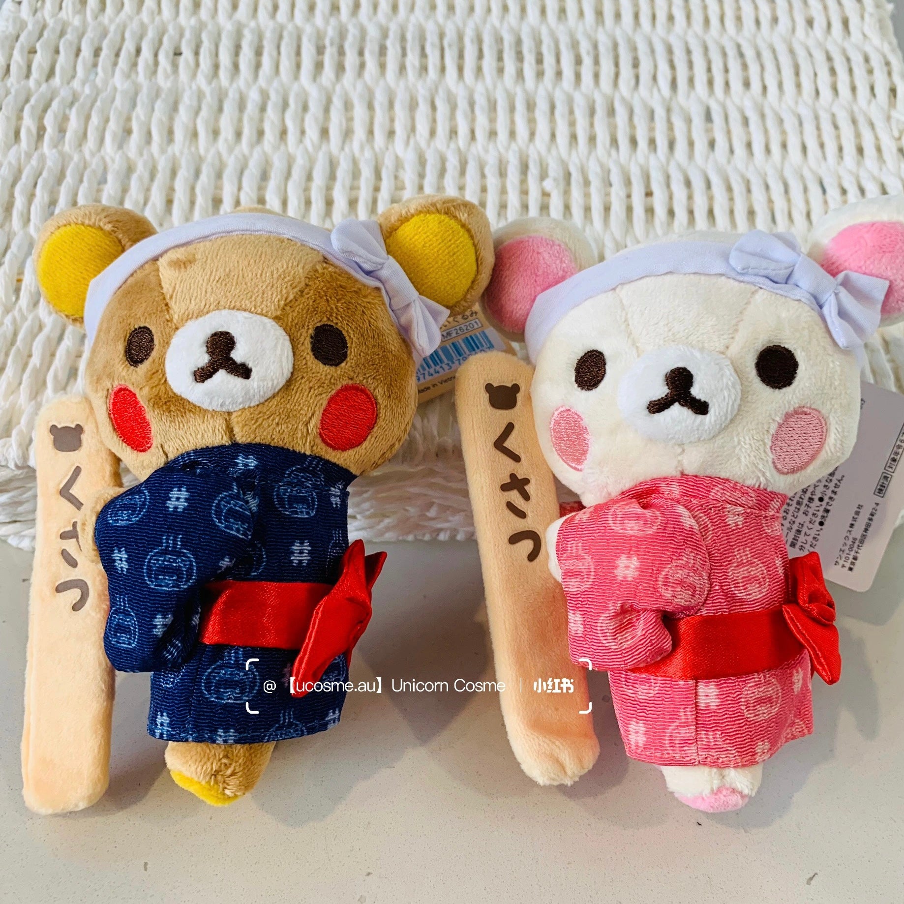Rilakkuma|Kusatsu Rilakkuma no Yu Exclusive Mascot Holder /Plush Keychain|130 x 105 x 55 mm approx.