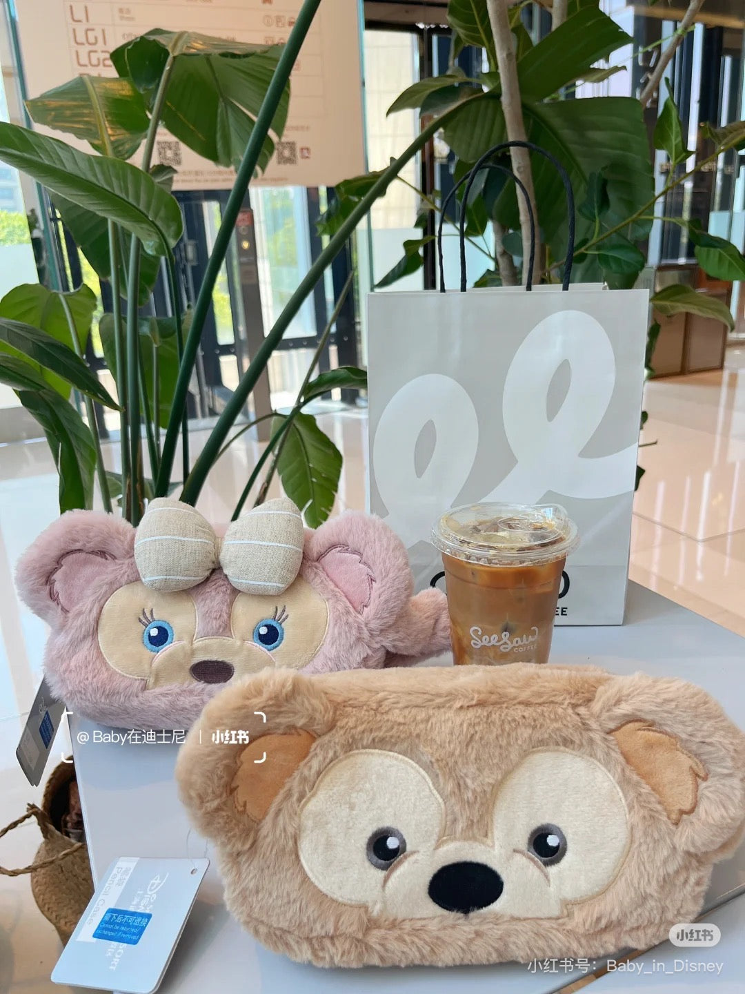 Disney SH|Duffy达菲/ShellieMay雪莉玫/玫玫大容量毛绒笔袋