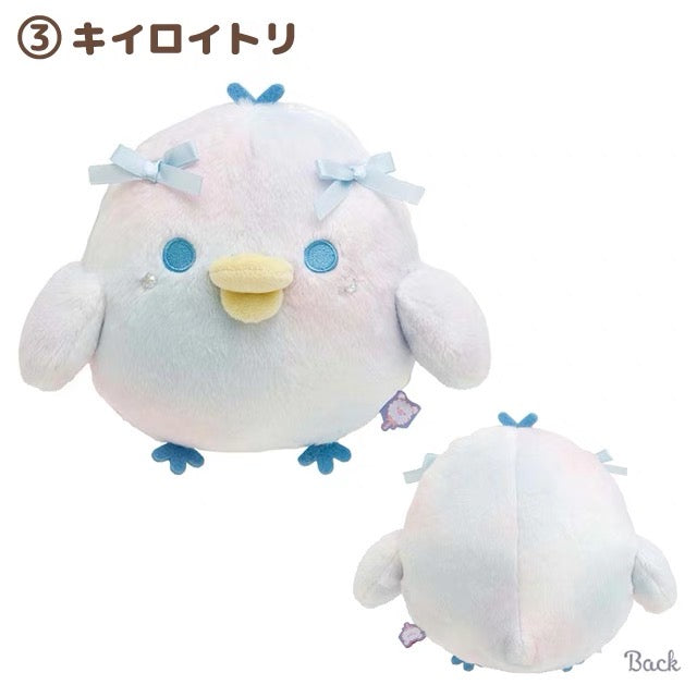 Rilakkuma轻松熊|Plush Doll Gradient Color Sky Cotton Candy San-X天空白云棉花糖系列渐变色毛绒玩偶|約 210 x 160 x 120mm