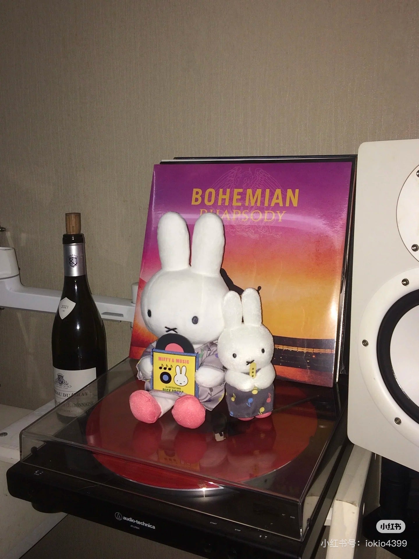 Miffy|MUSIC Series Chokkorisan Whistle Mascot Holder /Plush Keychain|H17×W7×D6cm approx.