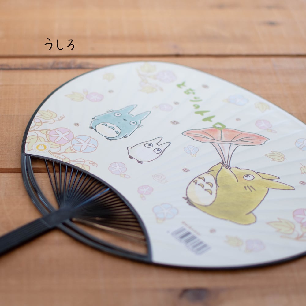 My neighbor totoro|吉卜力宫崎骏龙猫钓鱼场景团扇/正反都可爱|約345x243x3mm