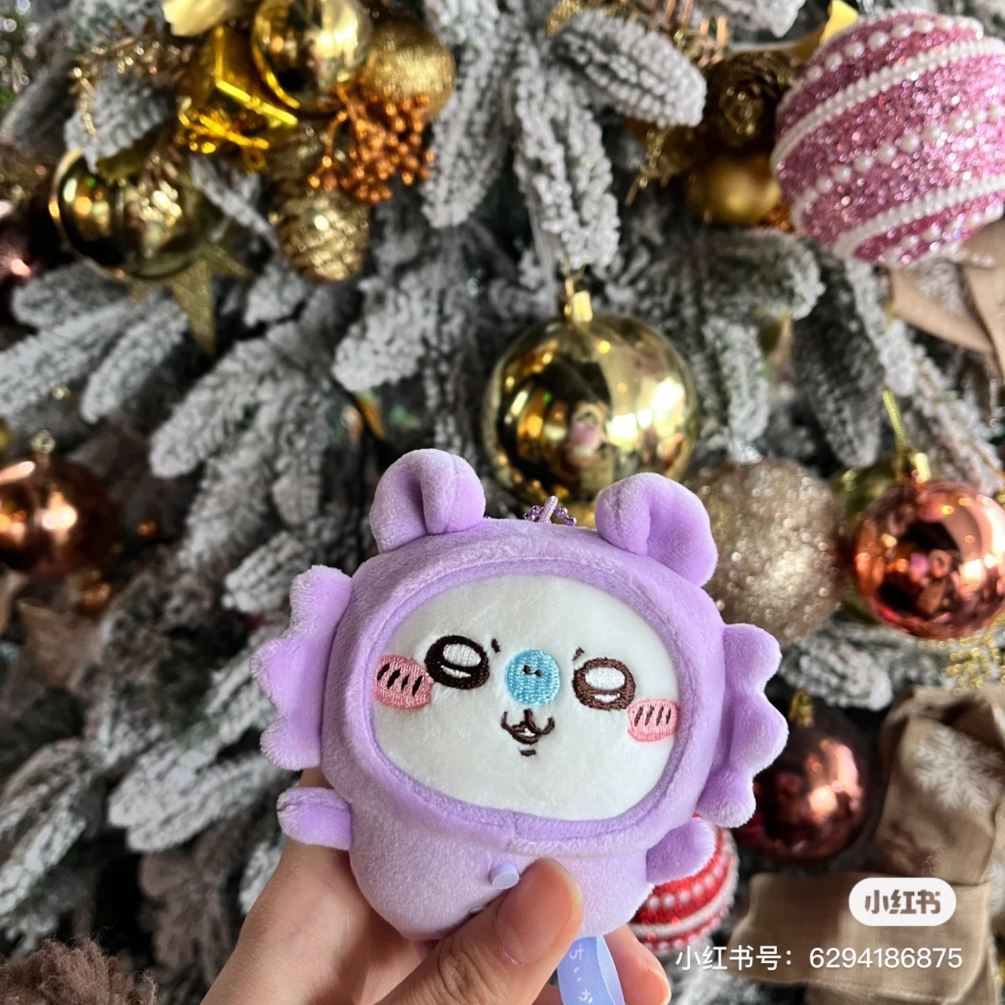 Chiikawa| Pajama party napchi mini Mascot Holder /Plush Keychain|H100 x W85 x D55mm approx.