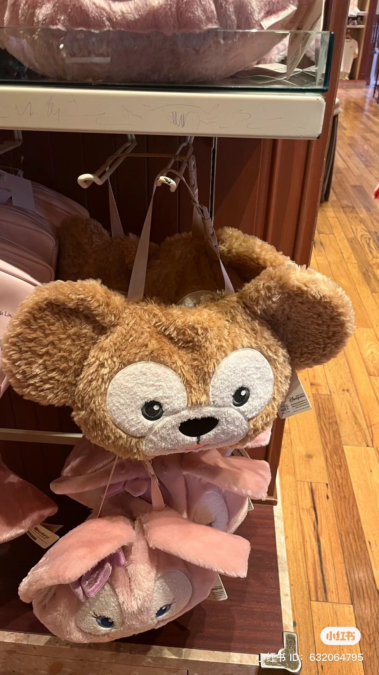 Disney HK|达菲duffy毛茸茸大脸手拎包/U型枕/颈枕