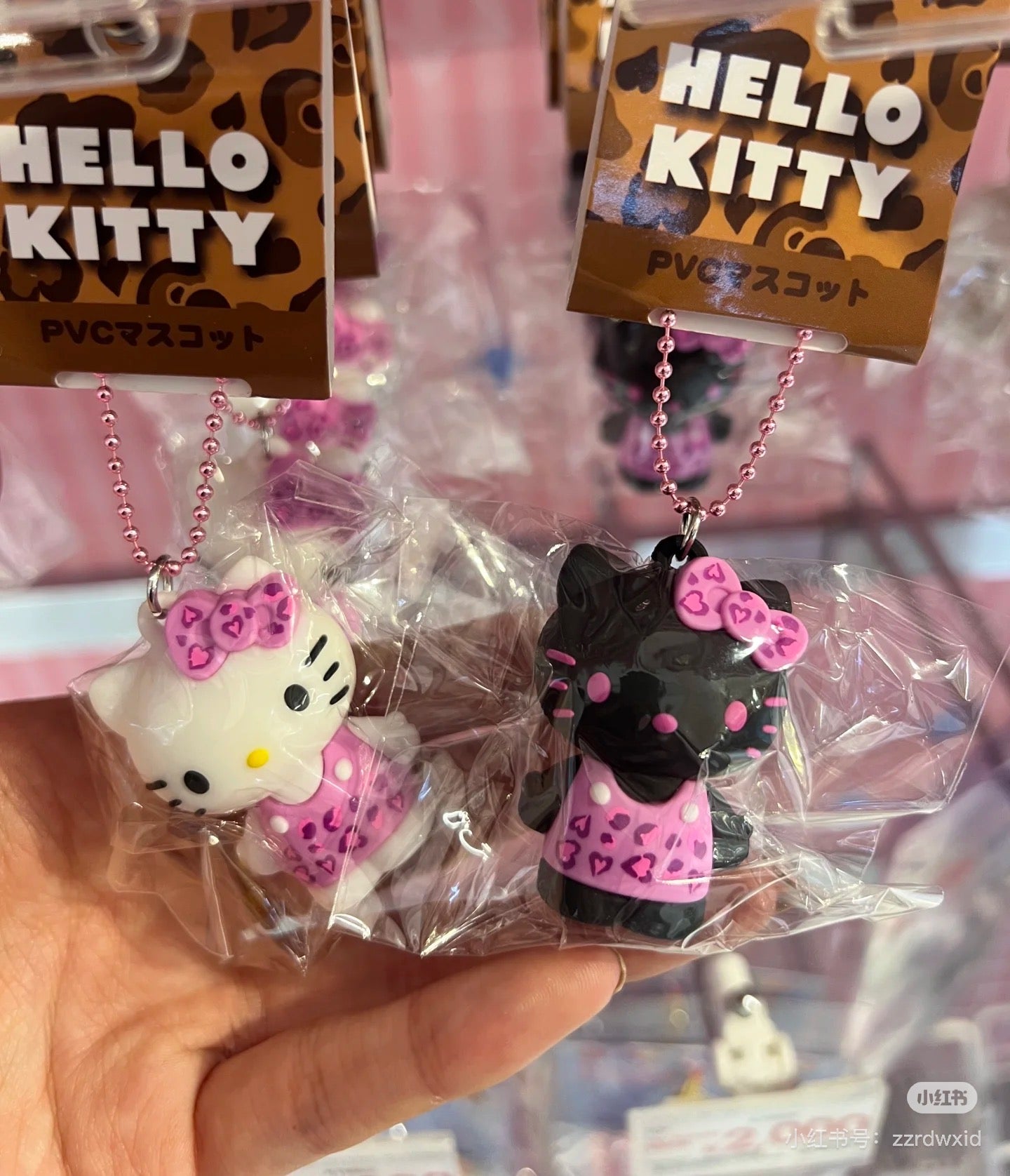 HelloKitty| PVC Leopard Print Series Keychain/Keyring|H45 x W30 x D25mm approx.