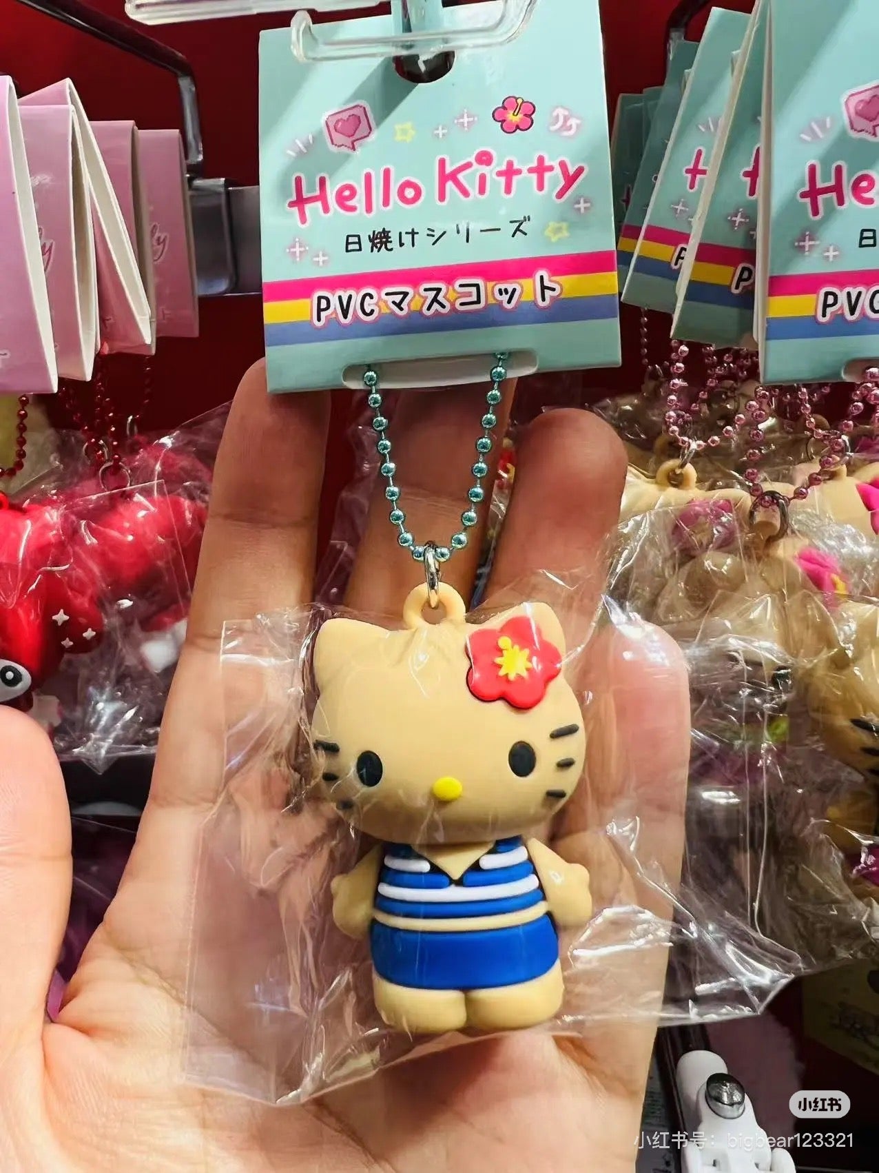 Hello kitty|Y2K Tan PVC Keychain|45×30×25mm approx.
