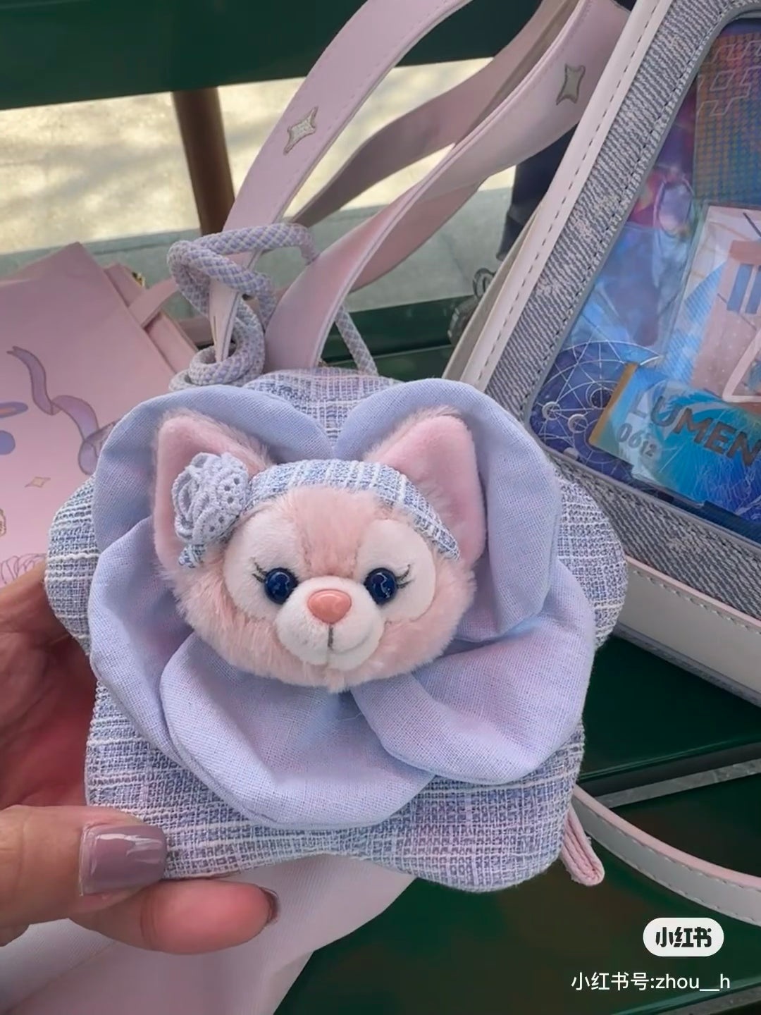 Disney SH|春日达菲和朋友们系列小香风贝儿花朵卡包/零钱包/耐装/可挂脖/改造包挂/斜挎包等