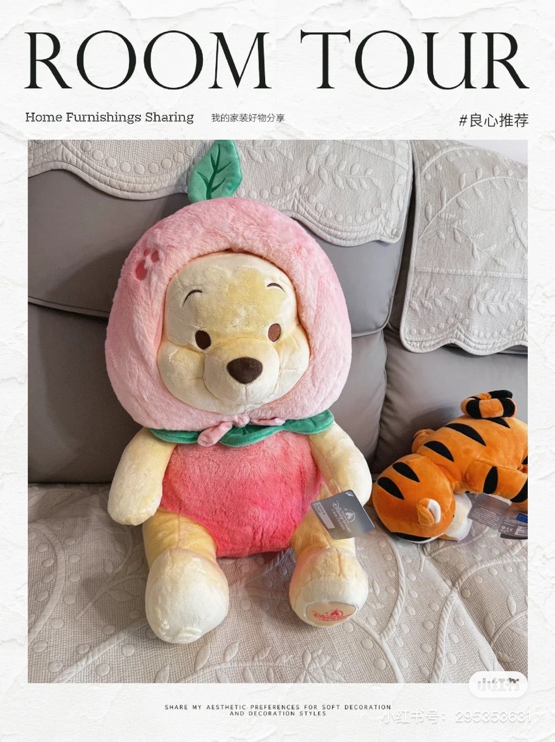Disney SH|winnie the pooh超柔软mochi水蜜桃噗噗全系列
