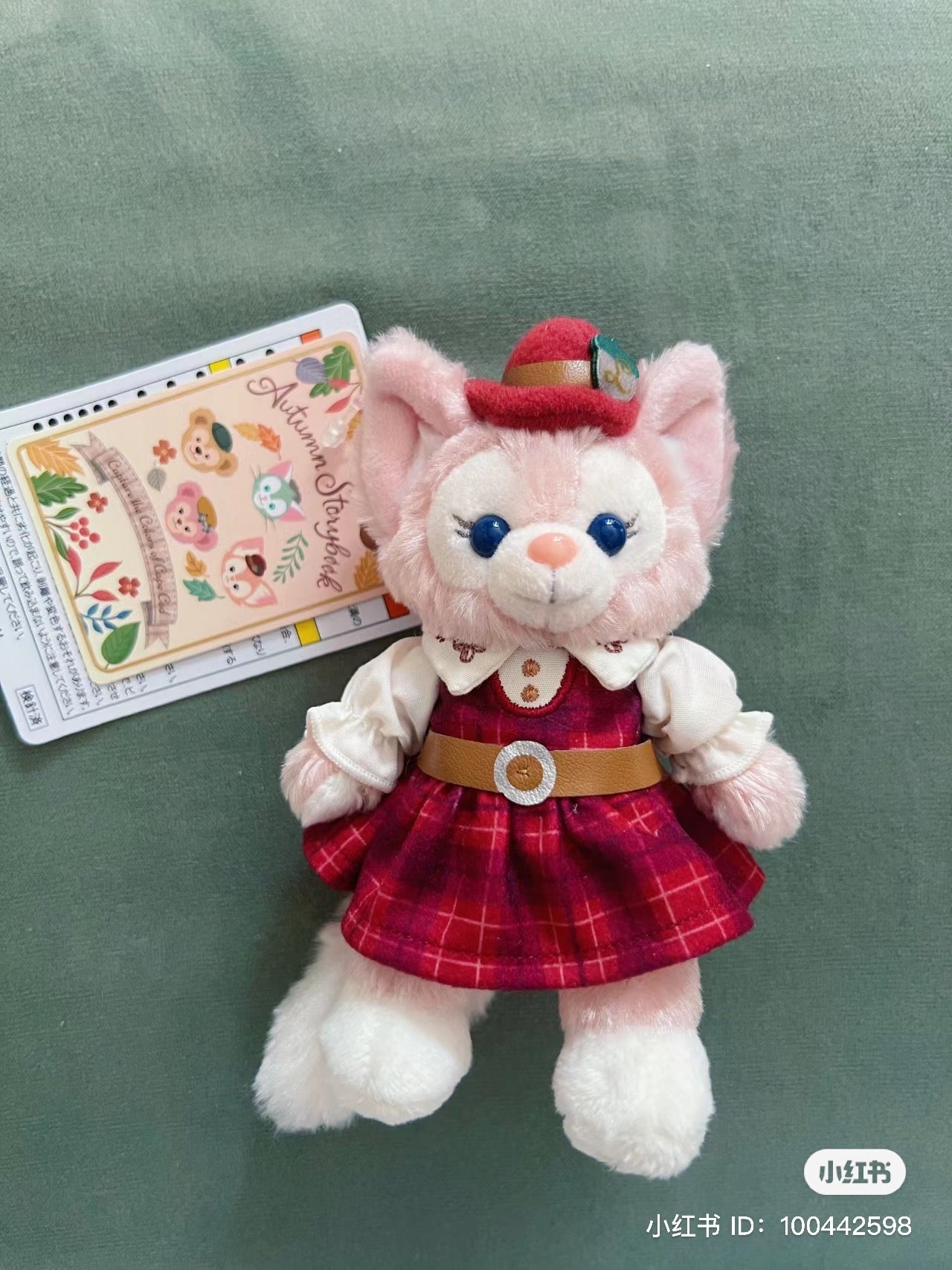 Disney迪士尼|2023东迪秋日限定挂件/包挂