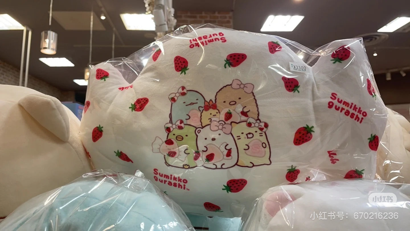 Sumikko gurashi角落生物|San-X Die-cut Cushion Sakuma Strawberry Milk Candy草莓奶糖系列糖果造型抱枕/靠垫|约90×130×85mm