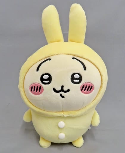 Chiikawa 吉伊卡哇|睡衣派对公仔/玩偶|約W12×H17×D10cm