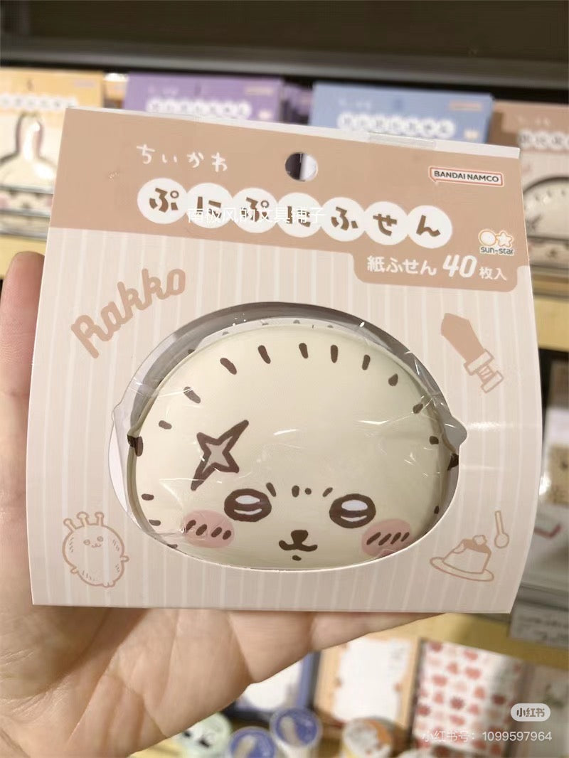 Chiikawa|Mochimochi Sticky Notes|40 piece