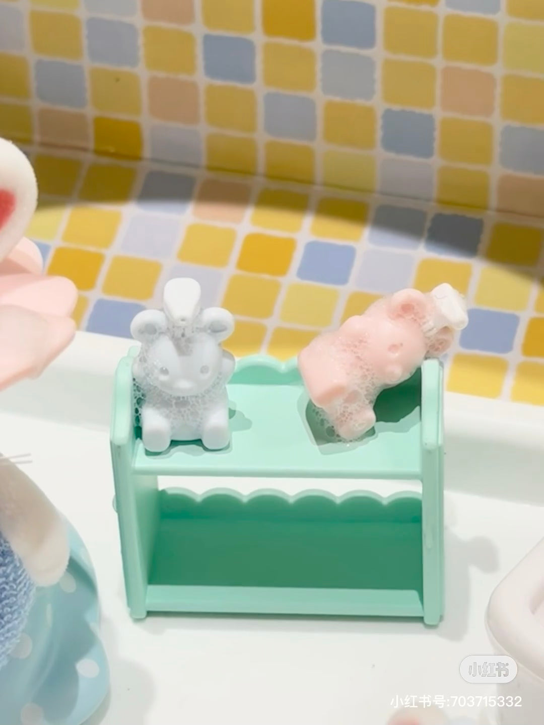 SylvanianFamilies|Bath Time Set Together -Marshmallow Mouse 5805