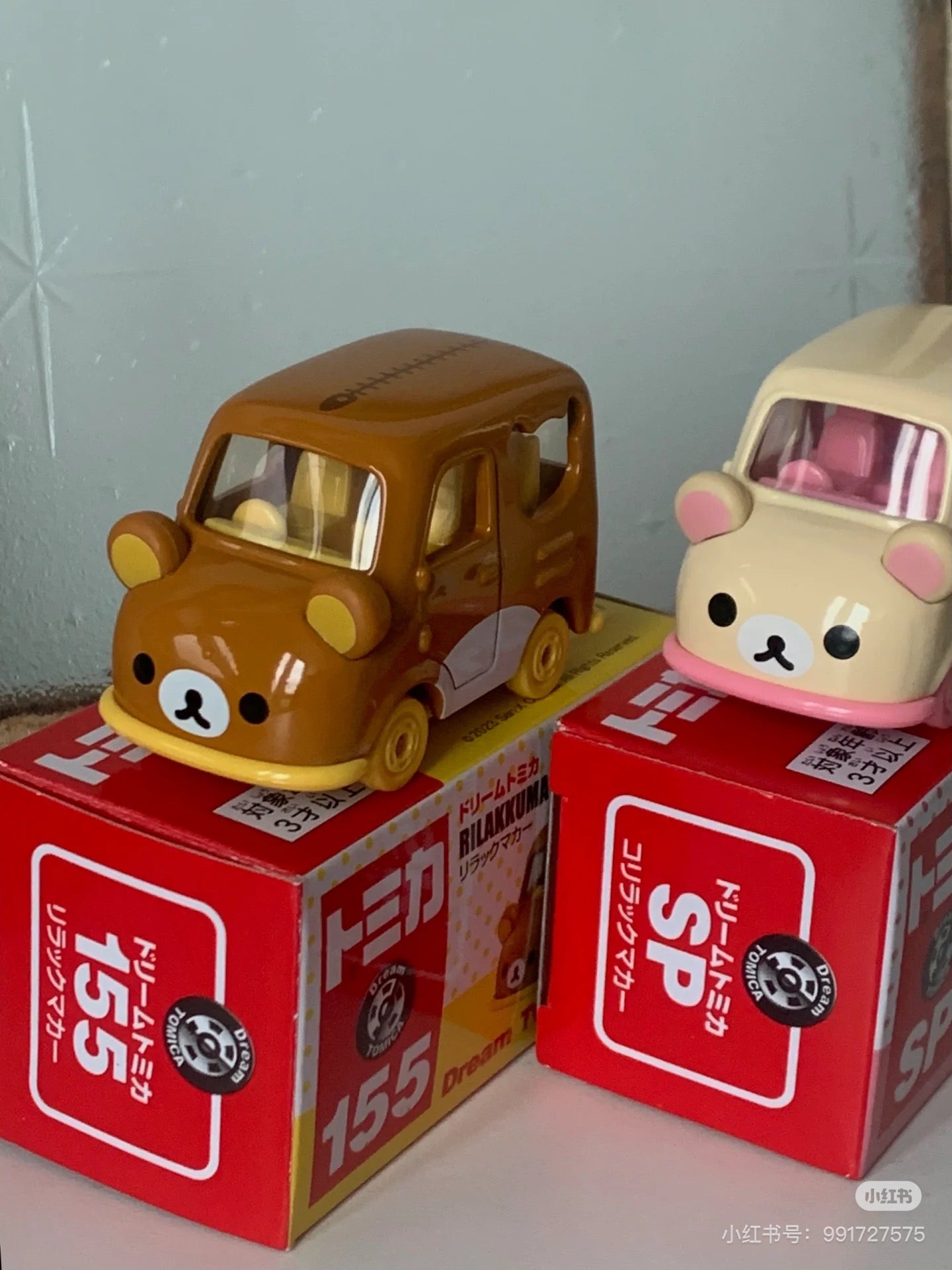 Rilakkuma轻松熊|Dream Tomica No.155多美卡金色玩具车|约W78 x H41 x D39mm