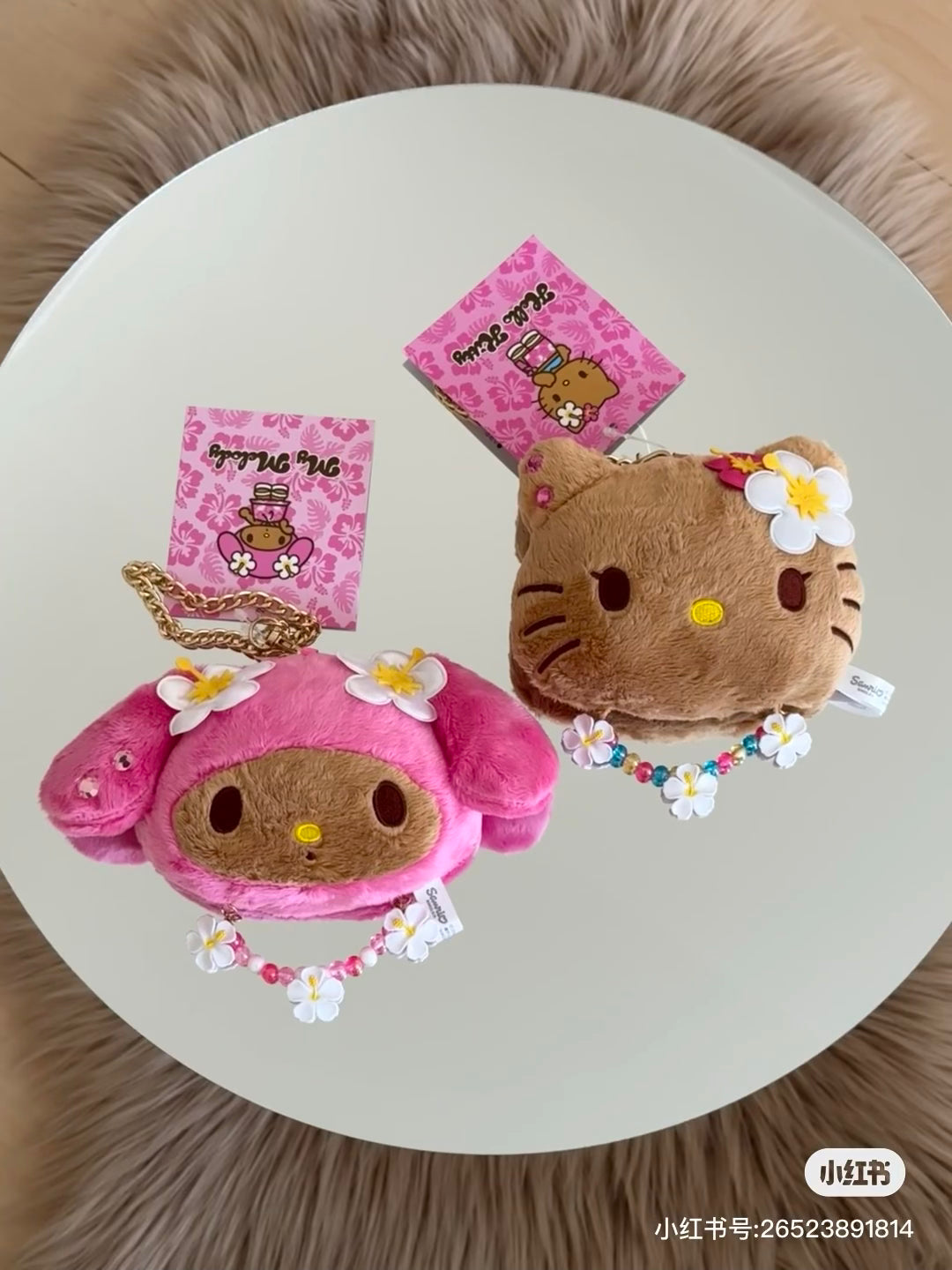 【limit 1】Sanrio|Endless Summer Vacation Mirror Mascot Charm/Plush Keychain|12 x 5 x 10cm approx.