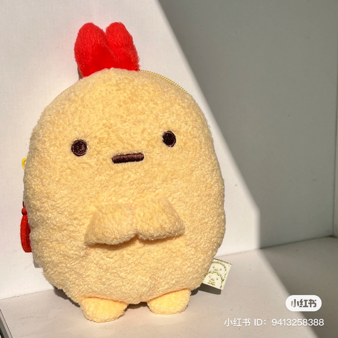 Sumikko gurashi|Plush Pass Case with Reel|145×115×45mm approx.