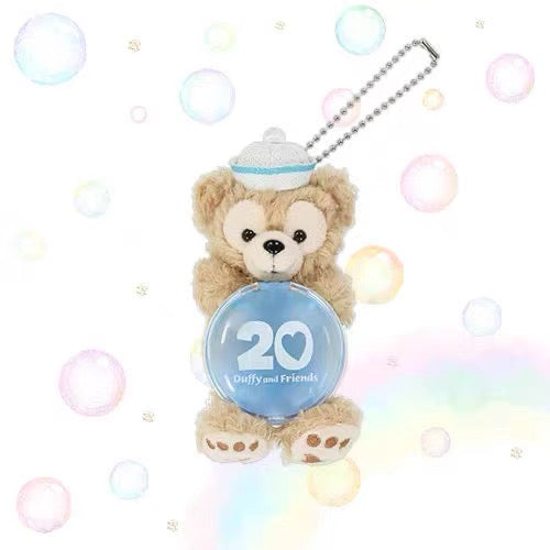 Disney|20 Duffy and Friends Mascot Holder /Plush Keychain