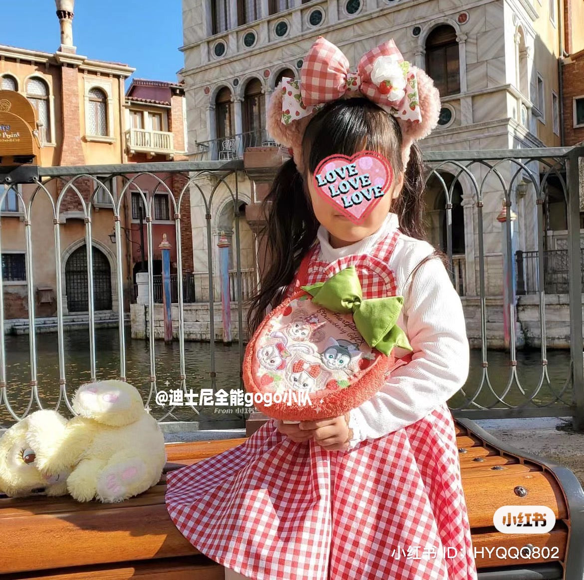 Disney迪士尼|草莓情人节限定雪莉玫发箍/钥匙扣