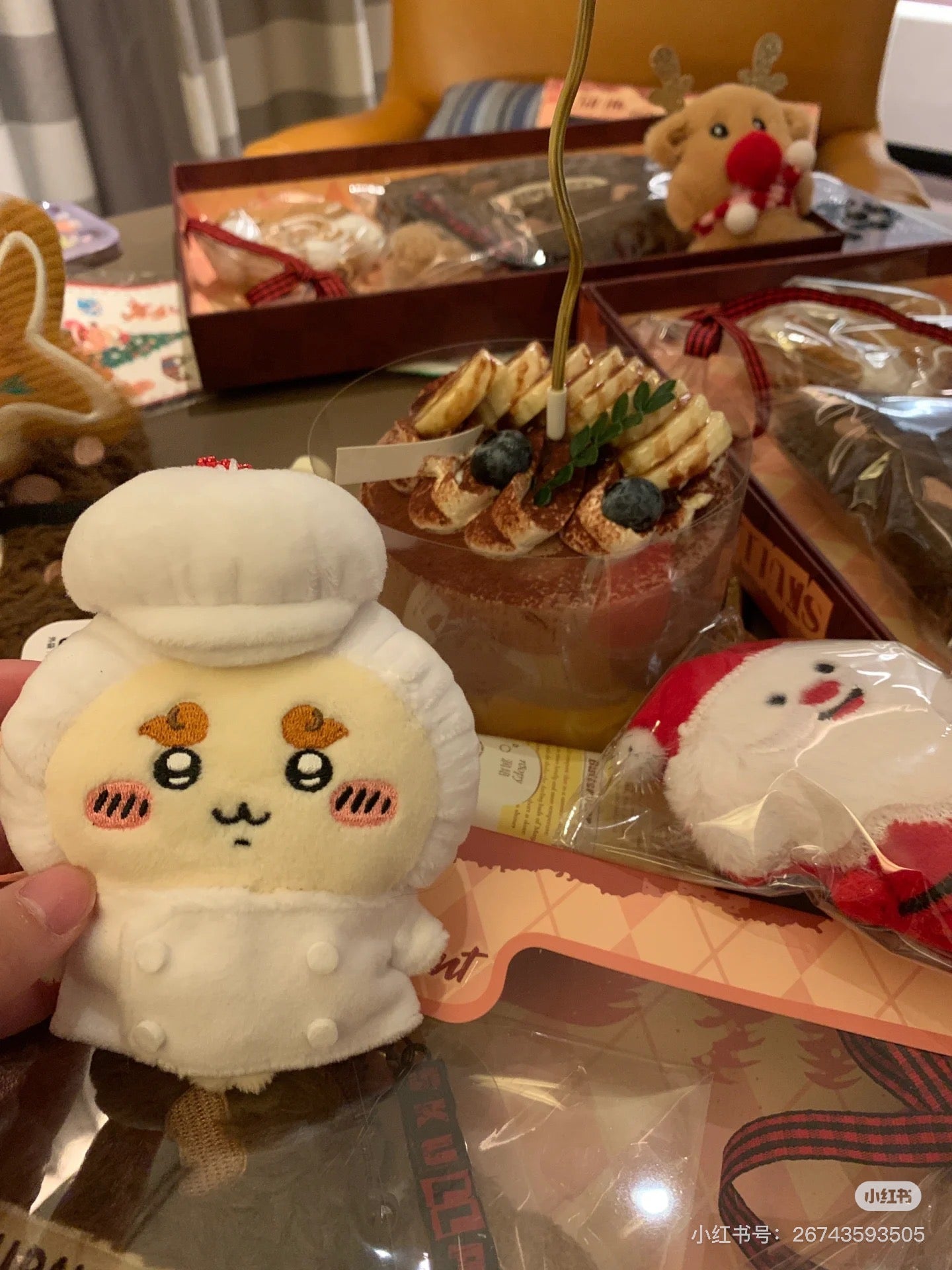 chiikawa|Restaurant Chef Mascot Holder /Plush Keychain|120×85×50mm approx.