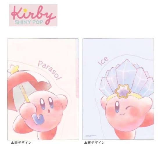 Kirby|星之卡比多层A4文件夹/多卡位/正反都可爱|H310×W220×D1mm
