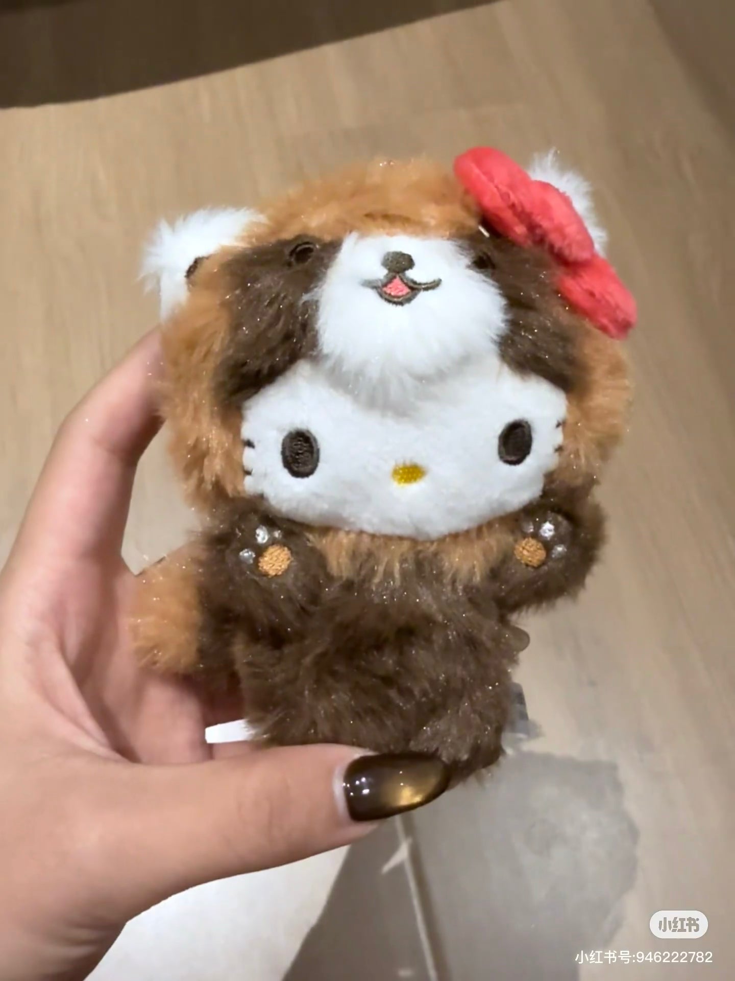 Sanrio|Cheers Banzai Series Anteater Mascot Holder /Plush Keychain|115×85×72mm approx.