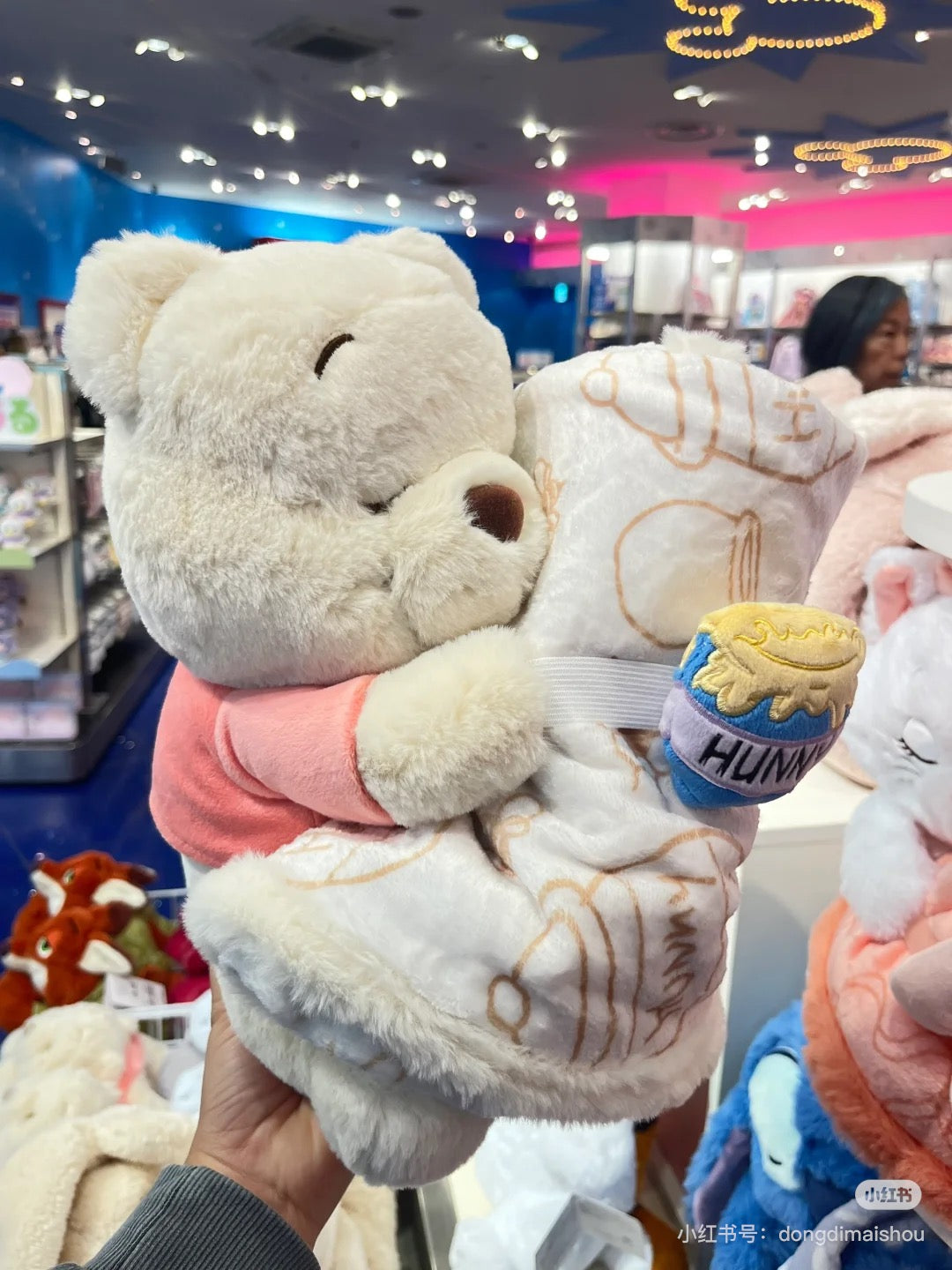 Disney |Blanket Tropical Pattern with Plush Toy东迪超好摸坐姿毛绒玩偶抱印花毯子/公仔/带毛毯|约高 28 x 宽 20 x 深 21cm