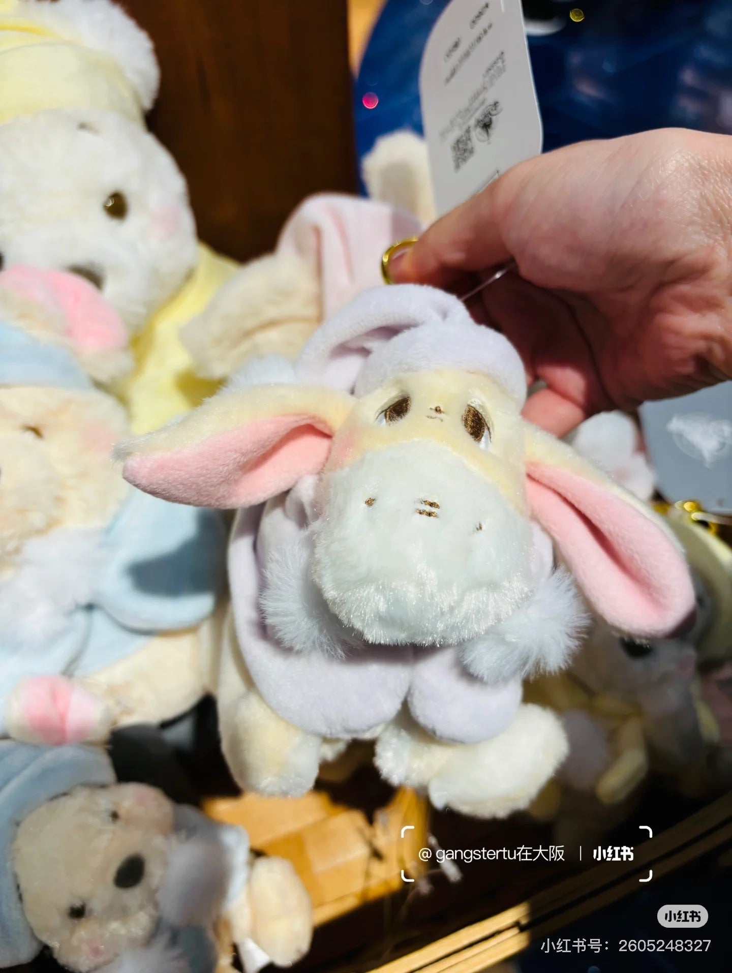 Disney迪士尼|Plush Mascot Keychain - White Pooh Fruit Latte Color东迪冬日限定水果拿铁色睡衣睡帽斗篷系列可爱角色毛绒挂件/包挂|约高 16.5 x 宽 10 x 深 9cm