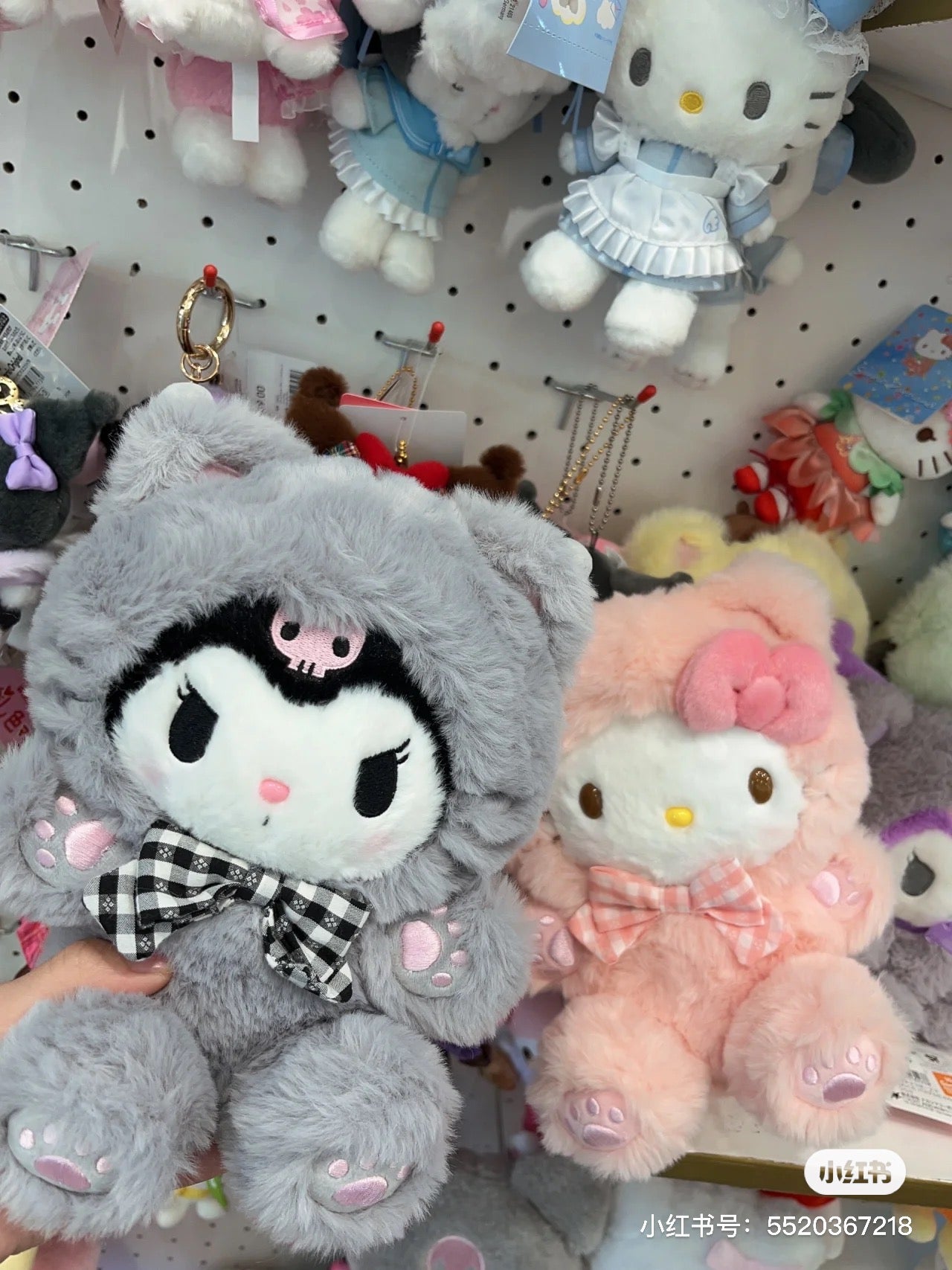 Sanrio|2024奶fufu的限定肉球猫咪系列玩偶/公仔/肉垫垫/粉爪爪/如拿铁系列一样好摸|约17 x 17 x 9cm