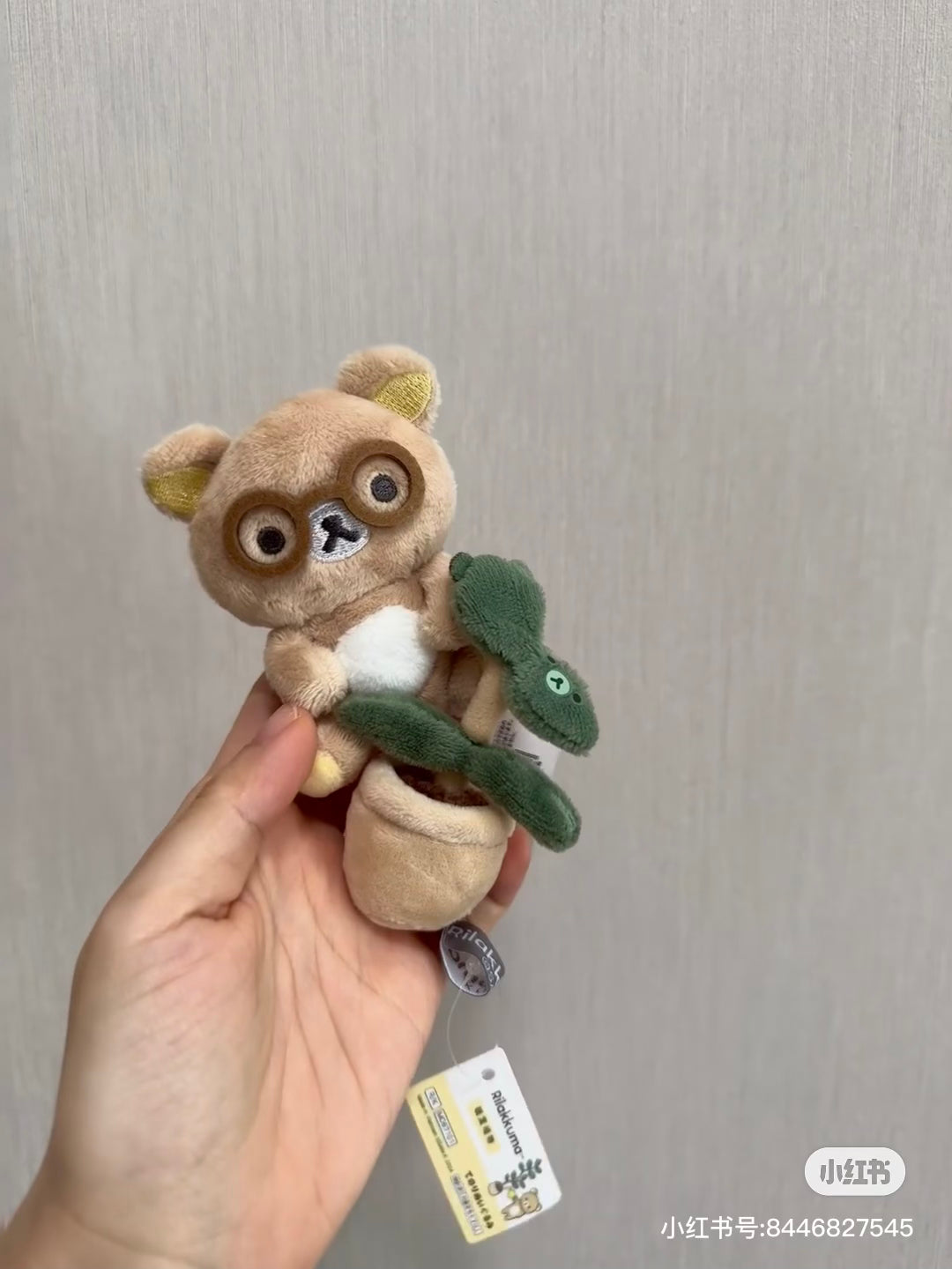 Rilakkuma轻松熊|San-X Tenori Plush Set - Rilakkuma / Basic Rilakkuma Favorite Things 最爱的东西系列毛绒玩偶盲盒/全7种|1枚入