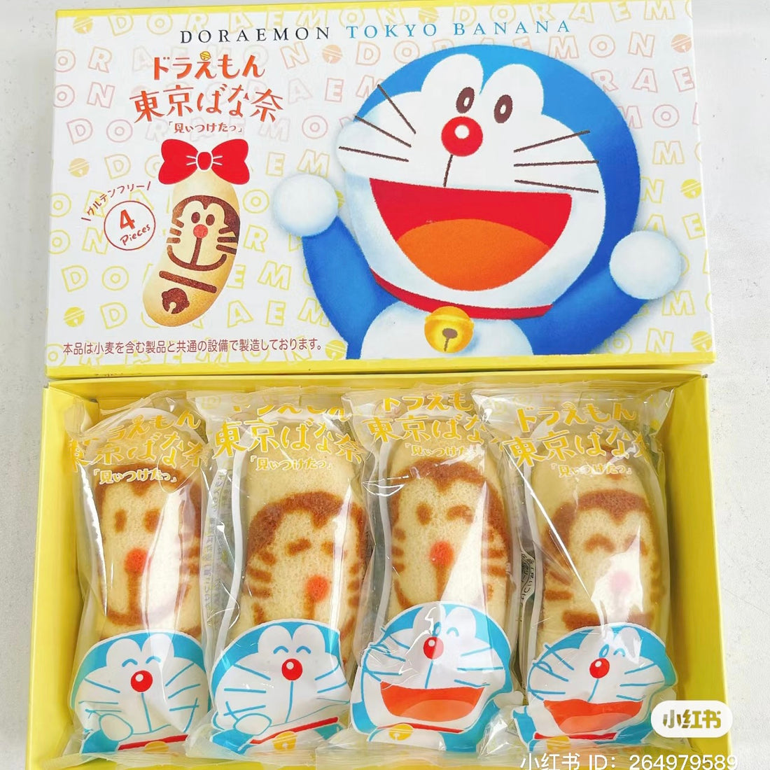 Doraemon哆啦A梦|tokyo banana东京香蕉联名夹心蛋糕|4枚入【24.06.09】