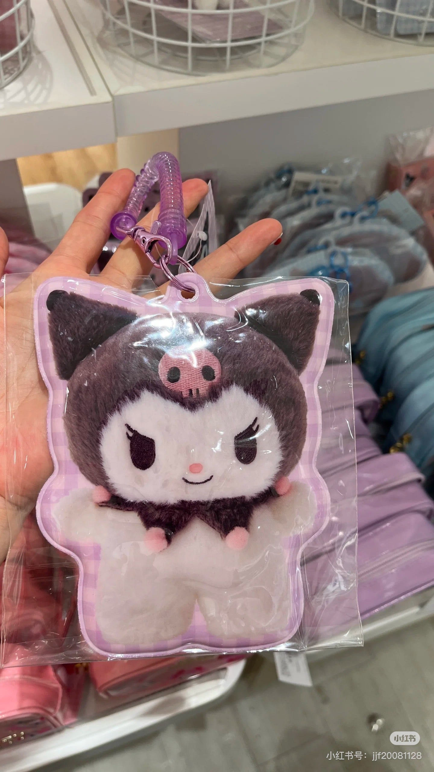 Sanrio|Character-shaped Pass Case - Pitatto Friends Photo多巴胺格纹系列可爱人物造型线圈便携式卡套|约17×1×13cm