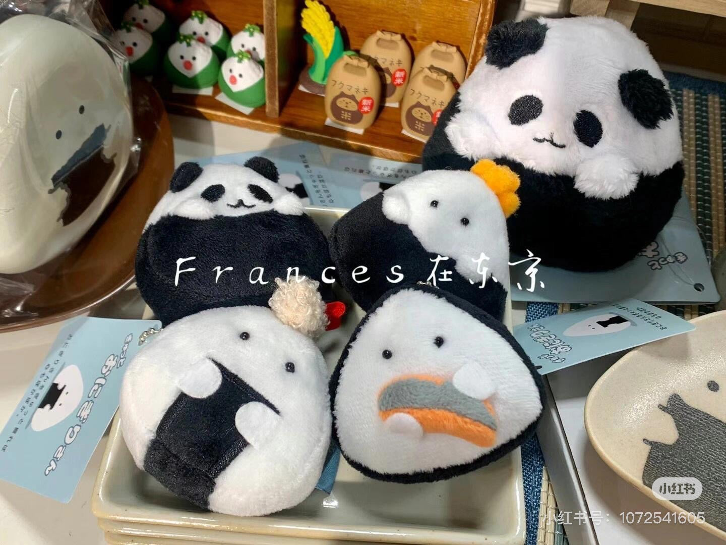 Gyutto Onigiri|超可爱寿司饭团毛绒小玩偶/手玉|约W95 x D55 x H90mm