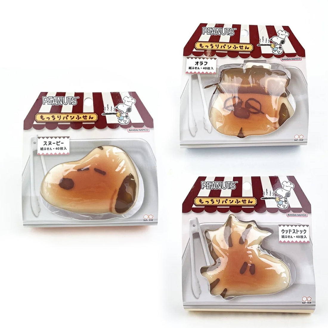 Snoopy史努比|Peanuts Die-cut Sticky Notes / Bread可爱角色软软面包手感脸型便签本|40枚入