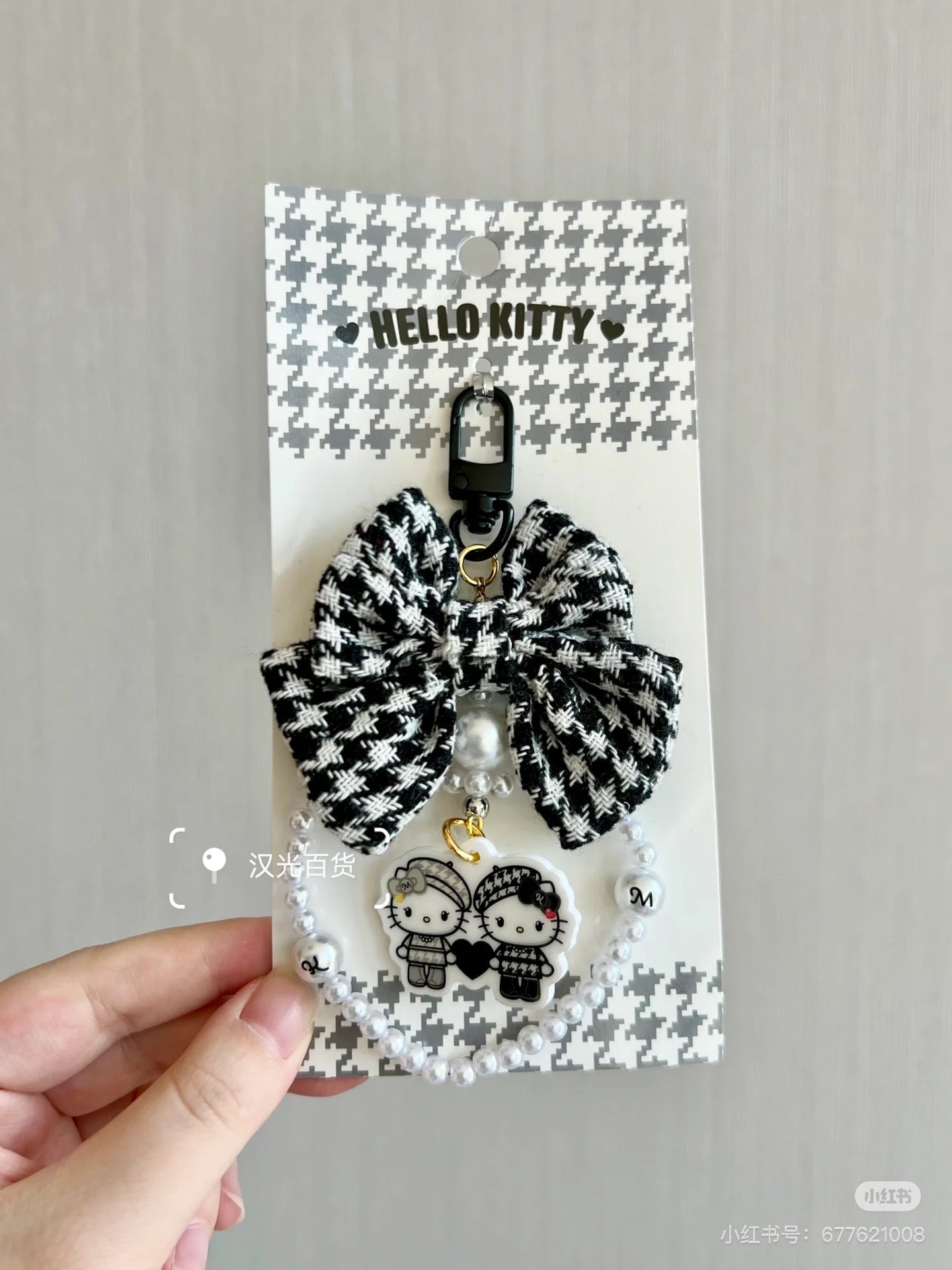 Hello Kitty|Monochrome Girly Twin Coordinate Swaying Ribbon Charm Keychain|7×1×5.5cm approx.