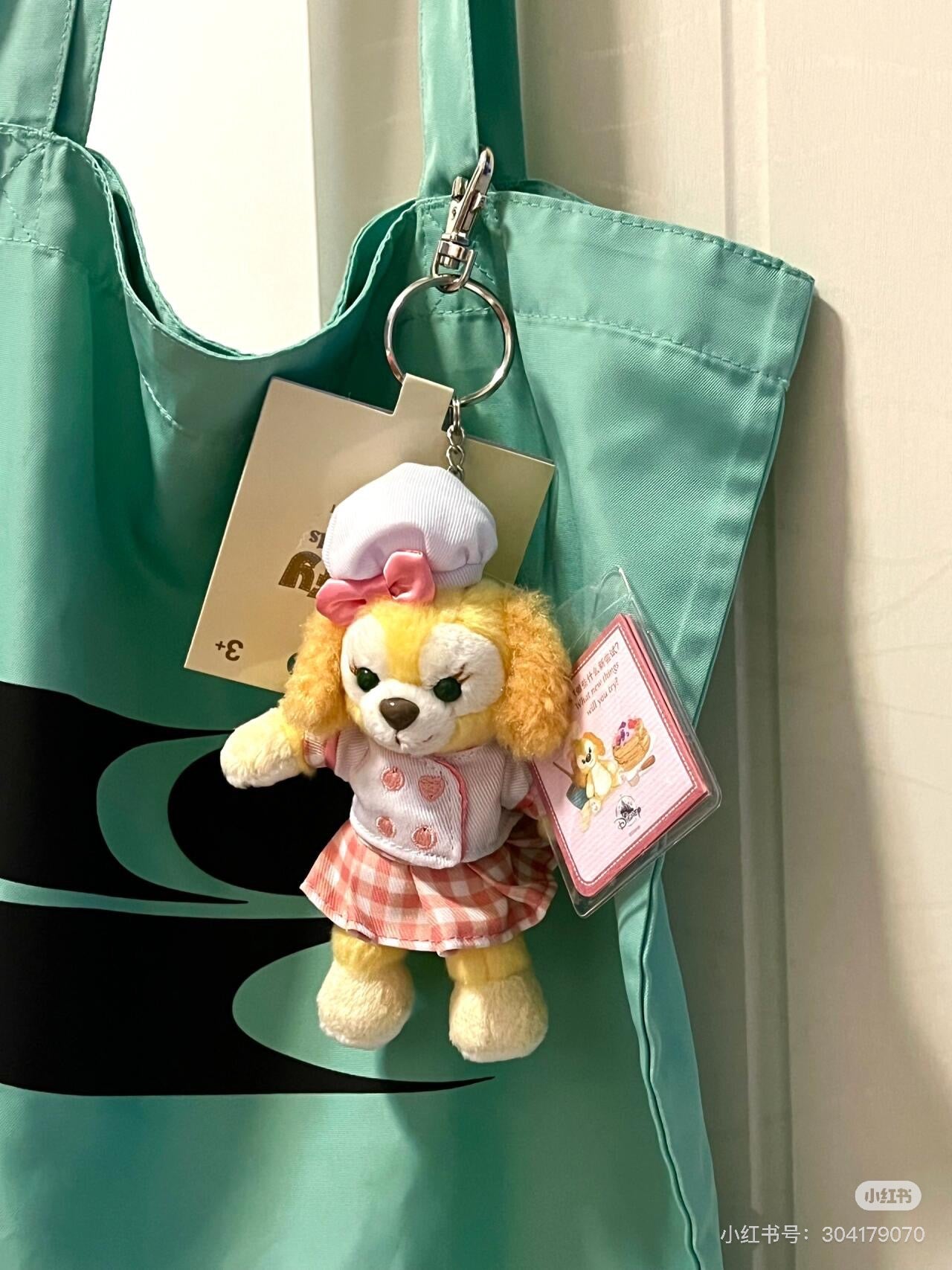 Disney迪士尼|小厨师饼饼站姿挂件/包挂