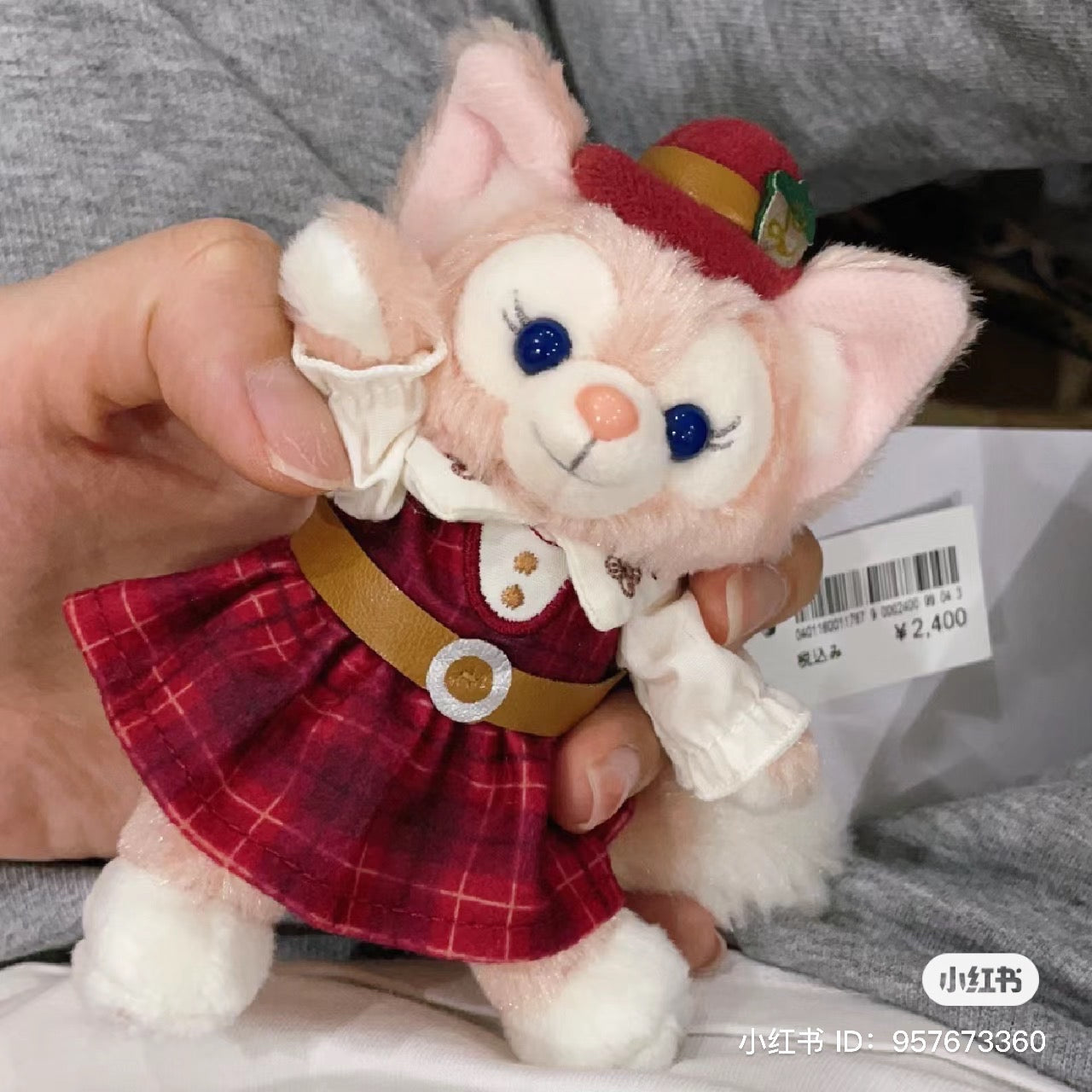 Disney迪士尼|2023东迪秋日限定挂件/包挂