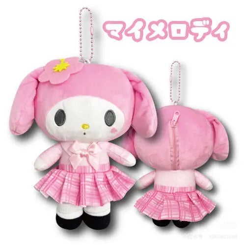 Sanrio|Hatakeyama Shoji Mascot Holder /Plush Keychain|H24.0cm approx.✔️