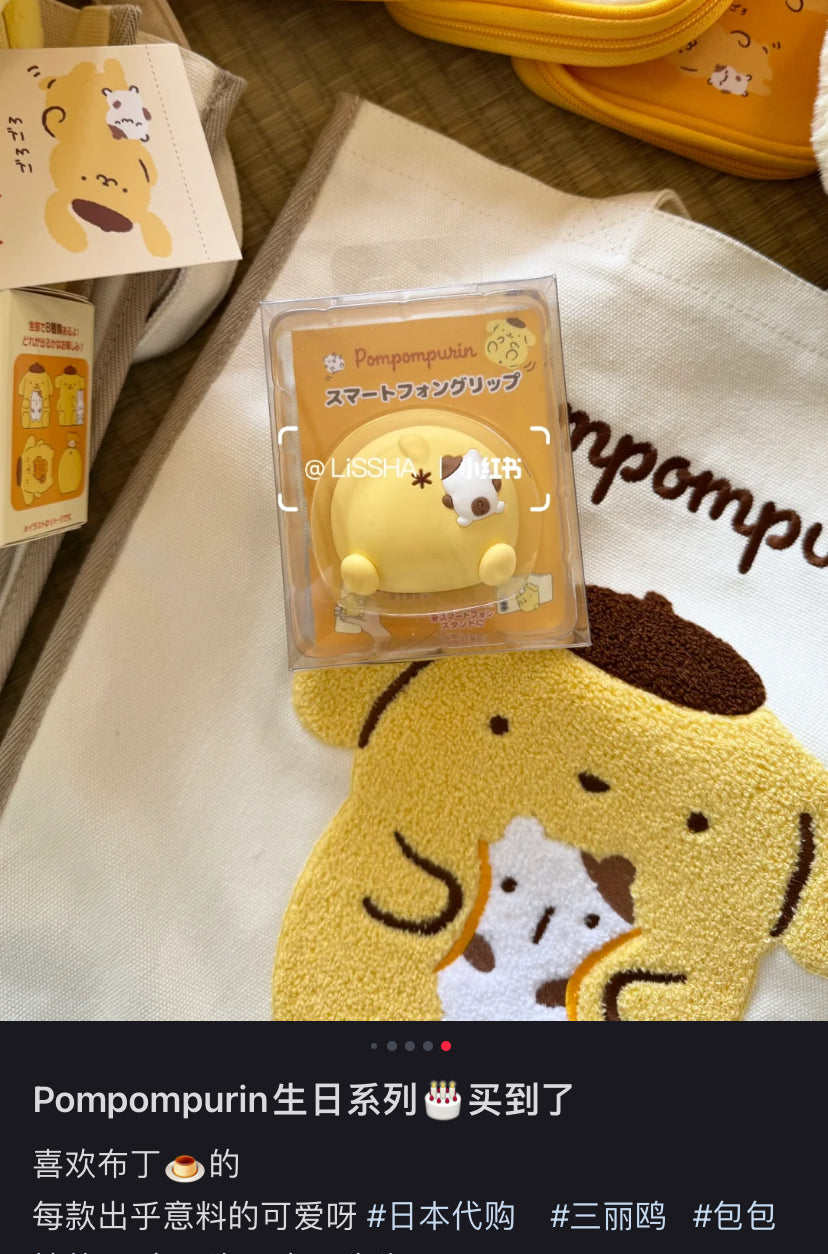 Sanrio|Pom Pom Purin Smartphone Grip|5.5×2.8×4.5cm approx.
