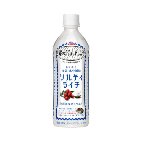 Kirin麒麟|清爽解渴夏天必备海盐荔枝饮料|500ml【24.05】