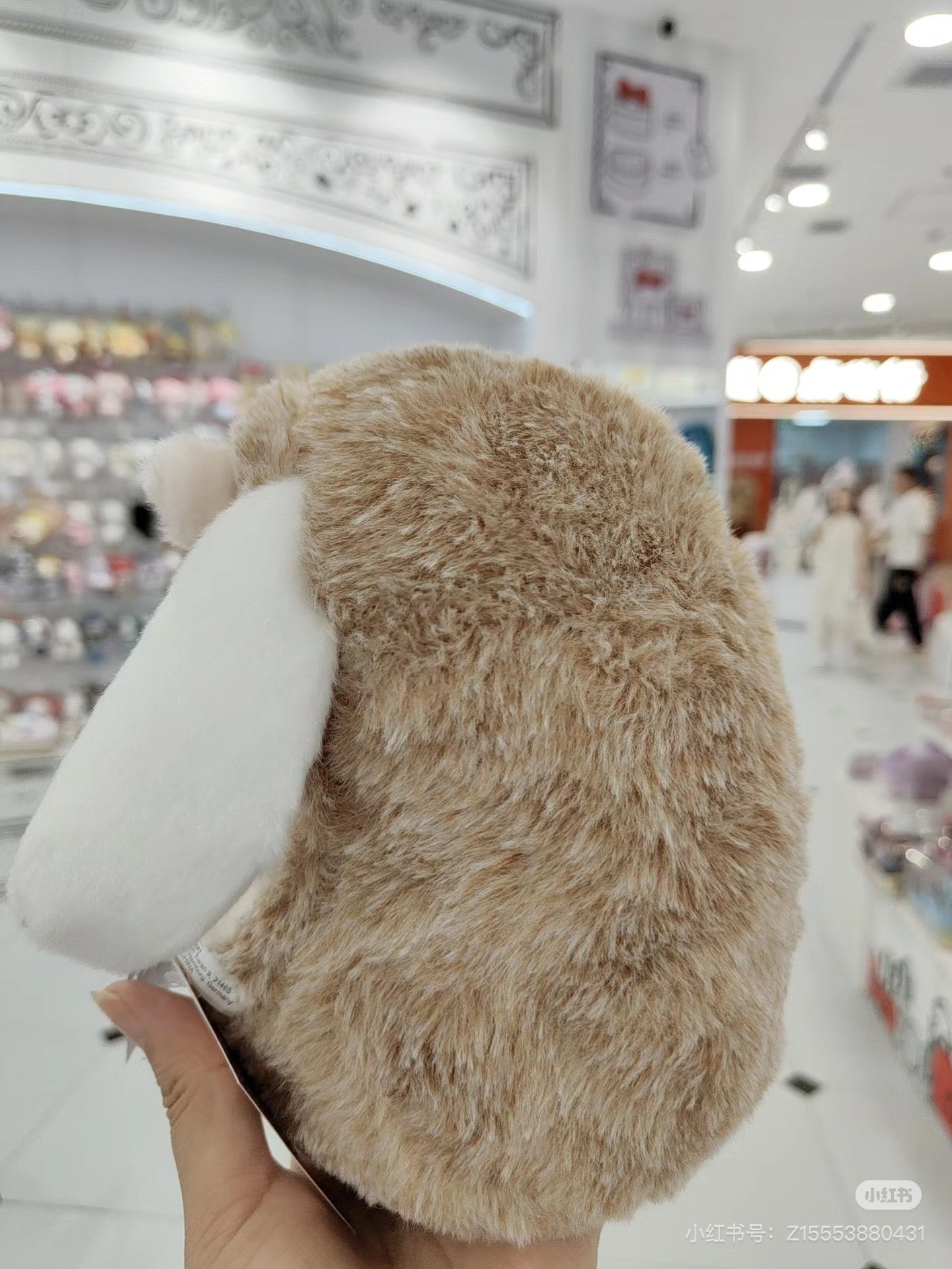Sanrio三丽鸥|Plush Toy/Forest Small Animals秋日森林小动物系列超好摸圆溜溜毛绒玩偶/公仔|约 15×16×22cm