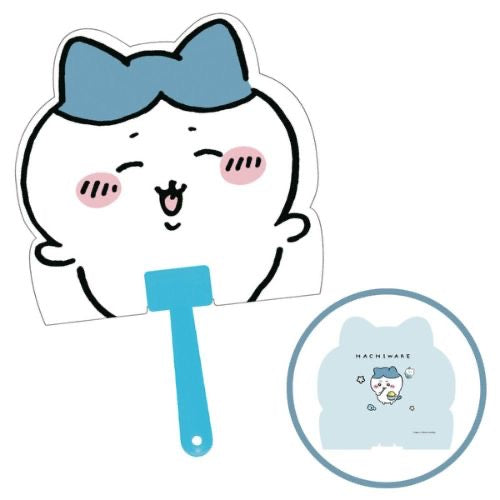 Chiikawa 吉伊卡哇|超可爱角色大脸扇子|约H268×W185×D3mm