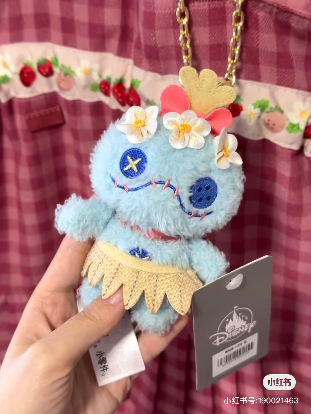 Disney SH|夏日舞动系列史迪奇/安琪/小金穿草裙挂件/包挂