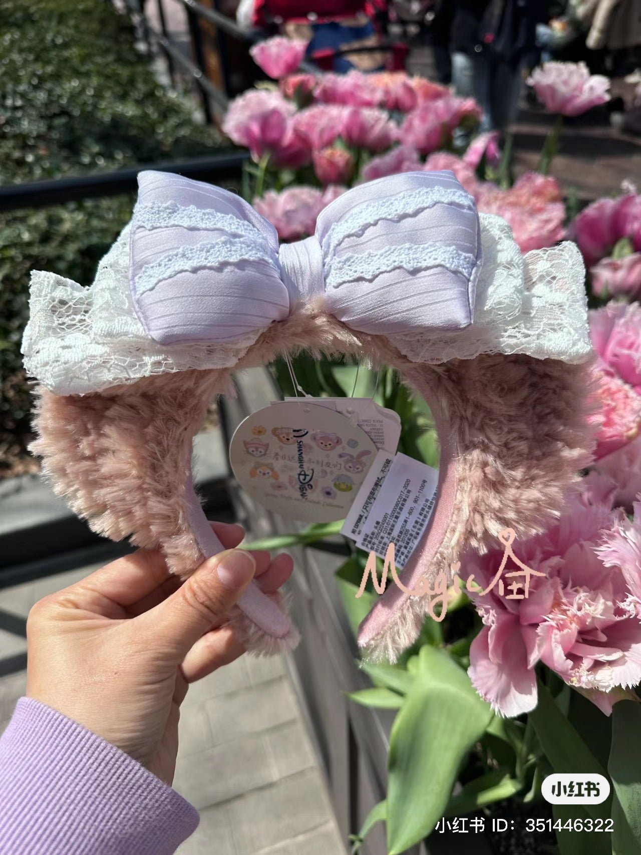 Disney SH|春日达菲和朋友们系列雪莉玫/玫玫淡紫色蕾丝蝴蝶结发箍