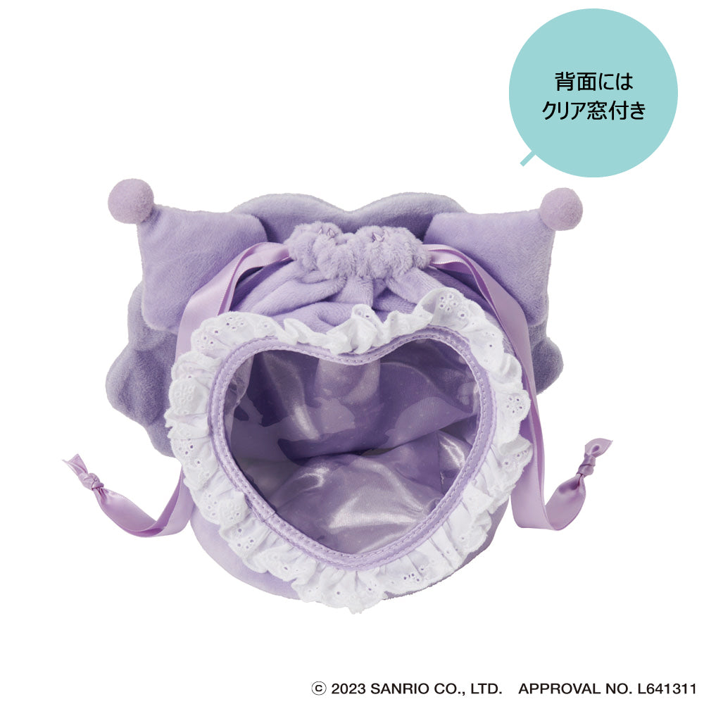 Sanrio|Cupid baby Die-cut Drawstring Pouch|W264×H188×D100mm approx.