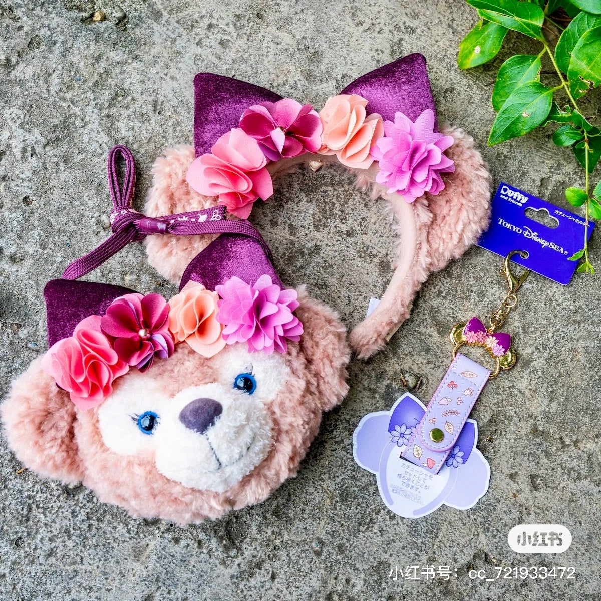 Disney迪士尼|2024东迪秋日睡衣派对Shelliemay雪莉玫/玫玫毛绒斜挎包/卡包/零钱包