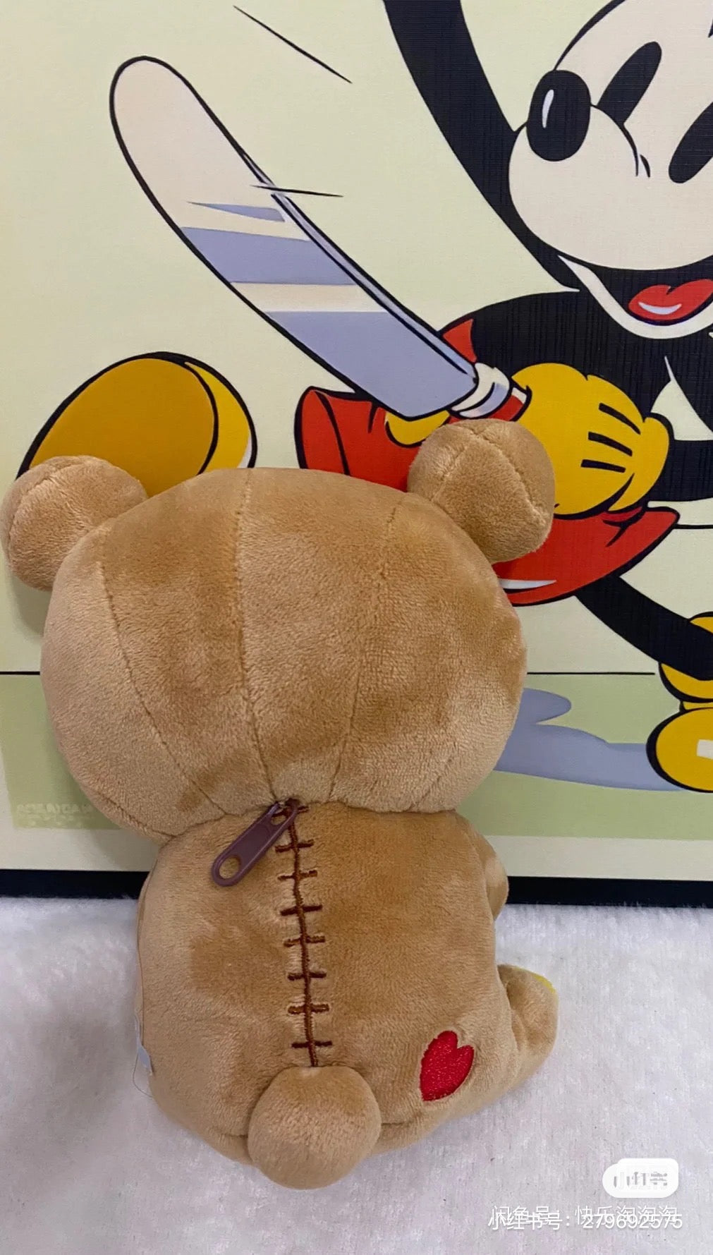 Rilakkuma轻松熊|抱爱心坐姿公仔/玩偶|約140x160x140 mm